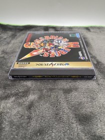 Guardian Heroes - Sega Saturn - Japan Import - No Reg Or Spine Card.
