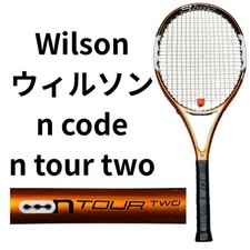 Wilson Tennis Racket n code n our two 105 in² G2 (4+1/4) 16 x 20 120372K From JP