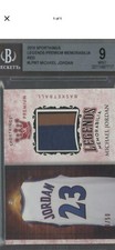 2018 Sportkings Legends Premium Red Michael Jordan HOF GU Patch 39/50 BGS 9