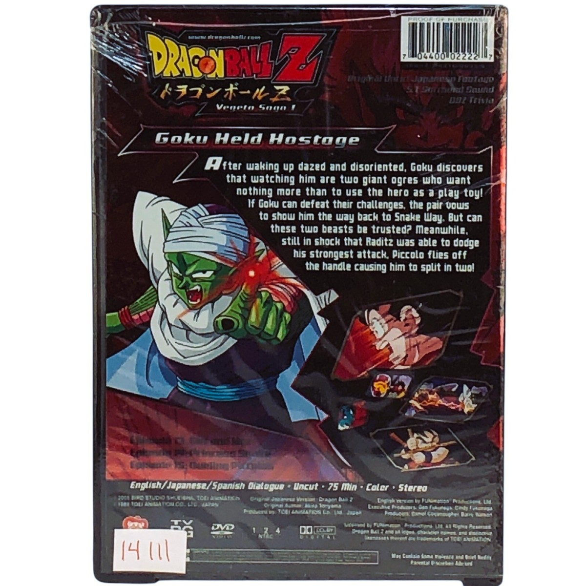 その他 Vida Breve [DVD] [Import] Dragon Ball Z - Saga de Vegeta: Goku es Detenido (DVD, 2005