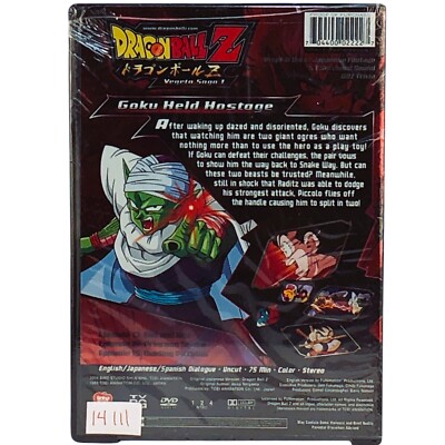 その他 Dragon Ball Z: Season 1 - Vegeta Saga [DVD] [Import] bme6fzu Amazon.com: Dragon Ball Z - Season 1 (Vegeta Saga) : Shigeru