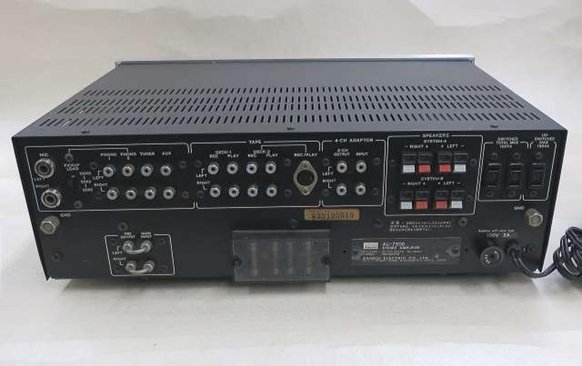 ampサンスイ　AU-7500 Sansui AU-7500 2 Channel Integrated Amplifier for sale