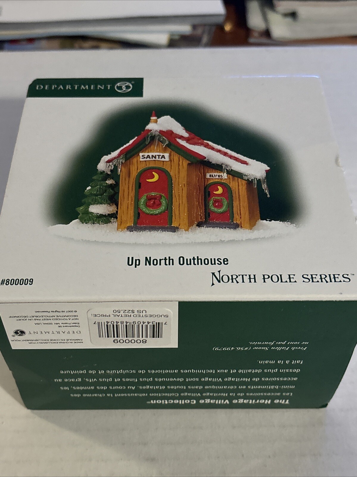 Click here to see eBay Auction