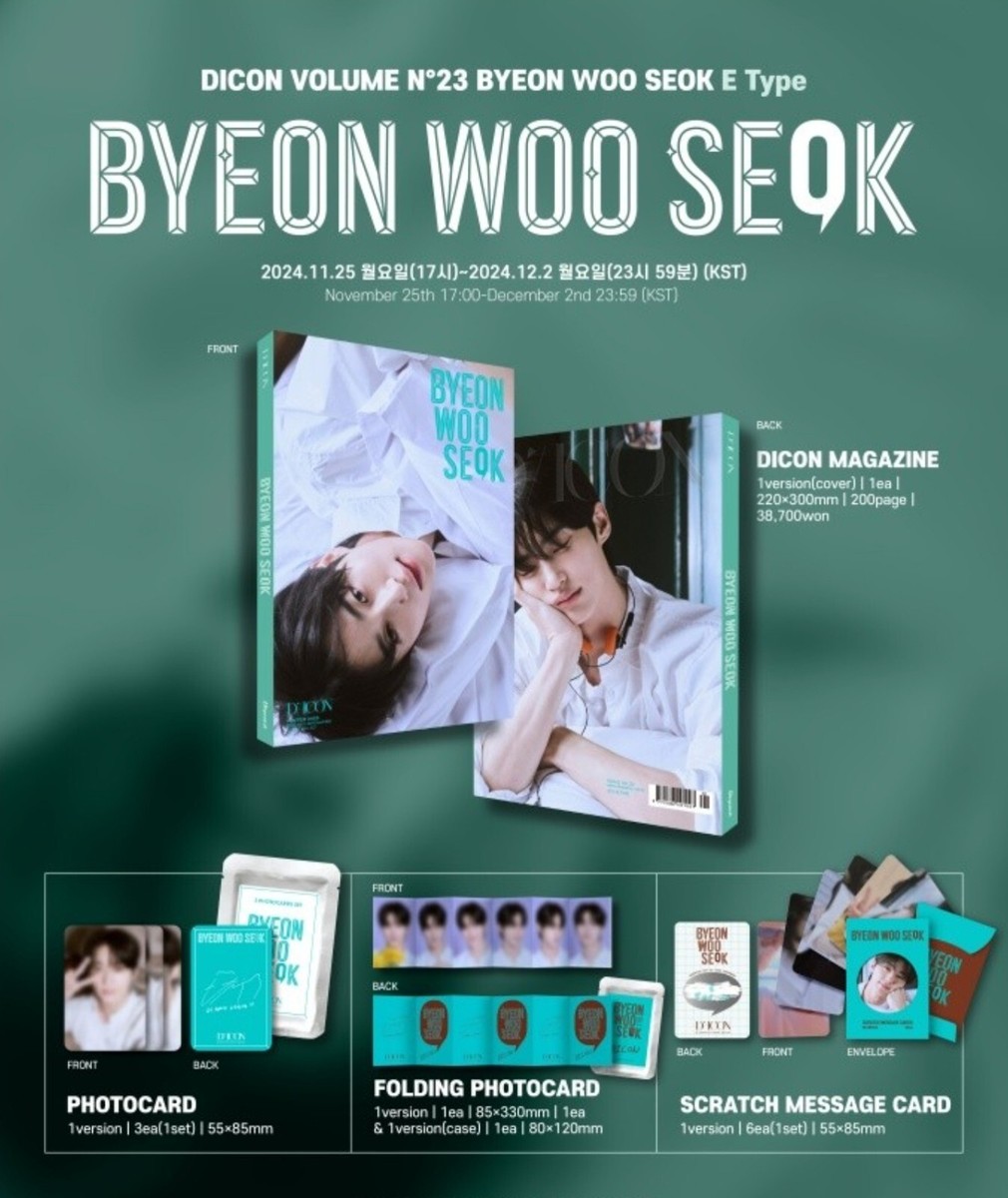 BYEON WOO SEOK ビョンウソクDICON D 写真集　特典　4点 38d0335f337919ffd6d14ec36a64a4