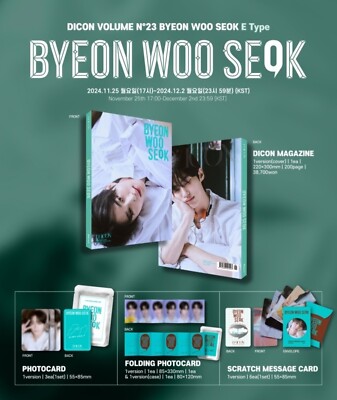 Preorder BYEON WOOSEOK Dicon Korea 2024 VOLUME 23 A B C D E TYPE