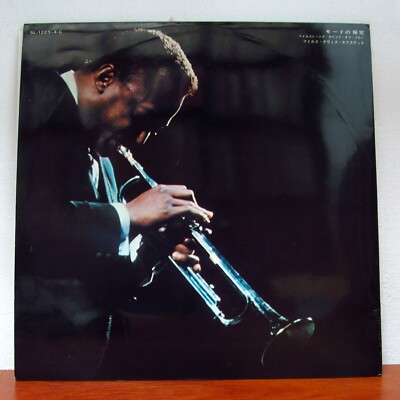 Miles Davis – Mode Study ( Milestones/ Kind Of Blue ) (2LP + OBI