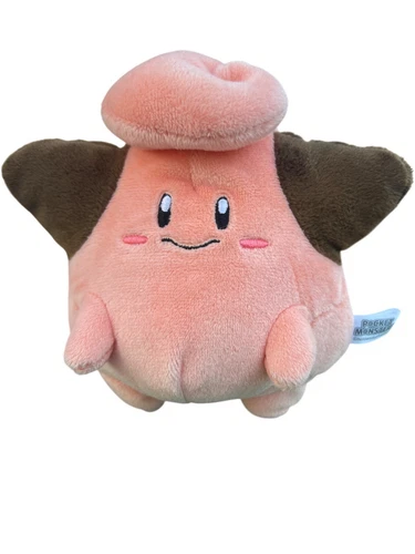 Pokémon Pocket Monsters Cleffa Plush Toy Pink Brown Vintage 90s 5.5" Tall NWOT