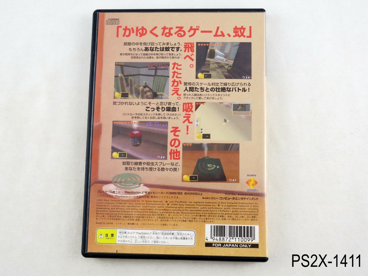 Ka Mister Mosquito Playstation 2 Japanese Import PS2 Japan