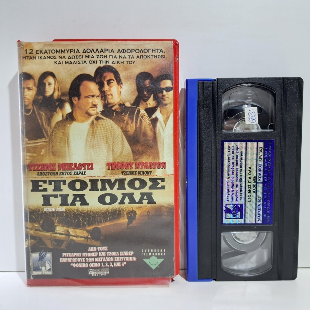 ミスター オリンピア VHS 1999年 ラスベガス 動作確認済 THRILLER VHS TAPE Made Men 1999 GREEK SUBS PAL Jim Belushi