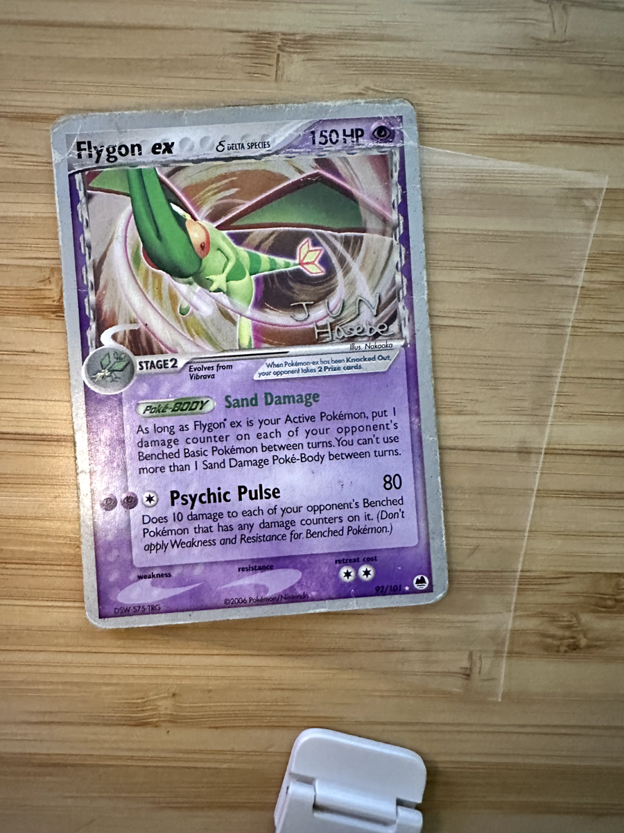 2006 EX DRAGON FRONTIERS FLYGON EX 92/101 STAGE 2/RARE #92 JUN