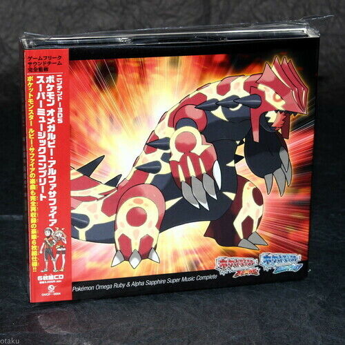 Pokemon Omega Ruby Alpha Sapphire Super Music Complete By Nintendo 3ds Pokemon Omega Ruby Alpha Sapphire Sup Cd 14 For Sale Online Ebay