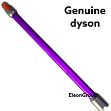 Dyson V10 V11 V15 Vacuum Wand Quick Release Stick Tube Replacement Purple - NEW