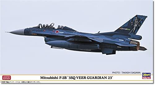 Hasegawa 1/48 model kit Mitsubishi F-2B 3SQ Via Guardian 23