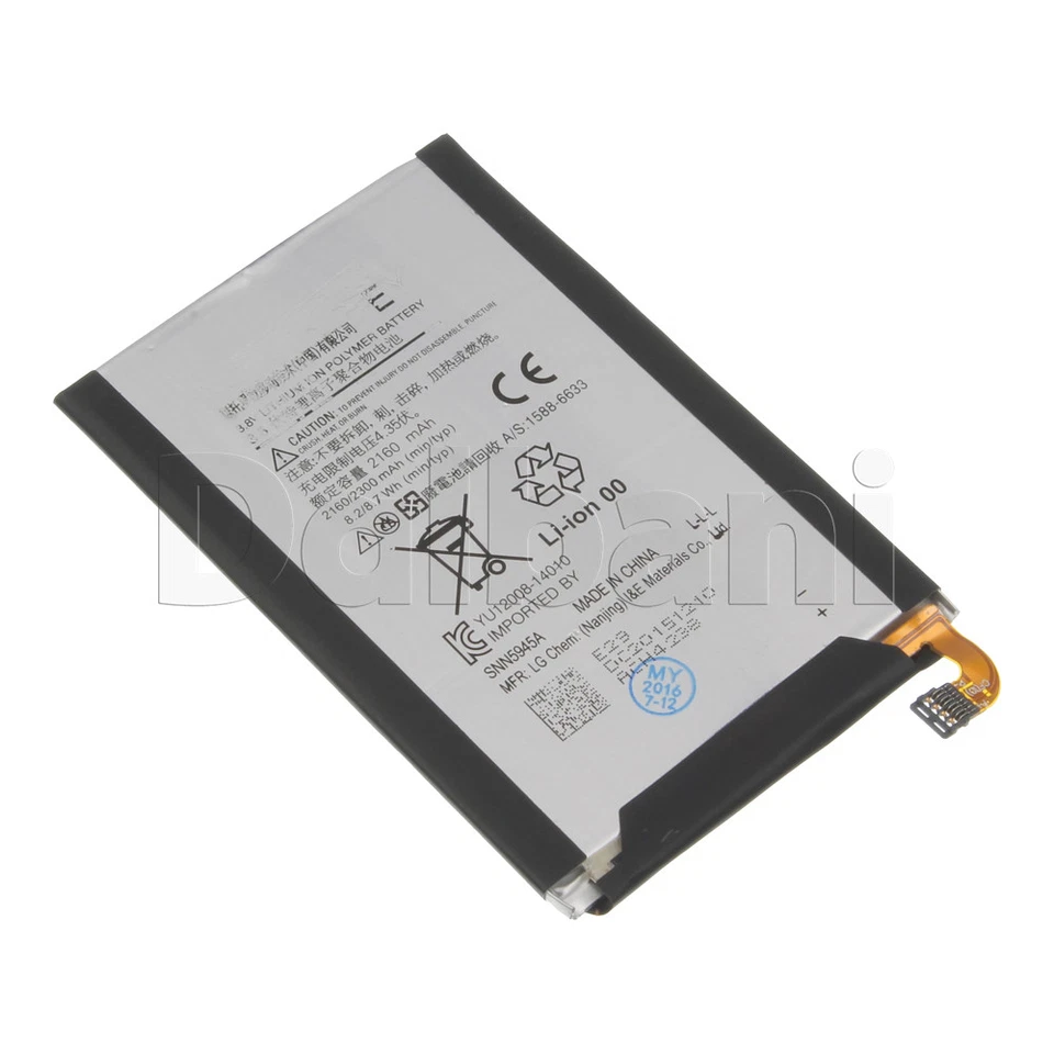 SNN5945A 新电池锂聚合物电池摩托罗拉 MOTO X X XT1096 SNN5945A 2160 mAh — 第 3/3 张图片