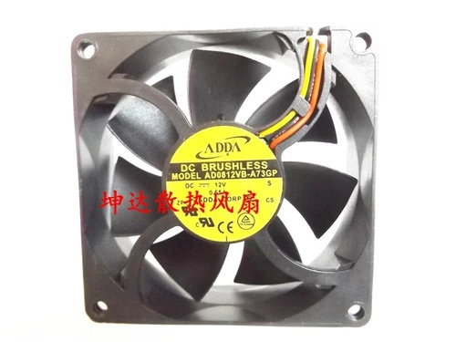 1 PCS Fan  8CM 3 Pin cooling fan AD0812VB-A73GP DC12V 0.65A 8025