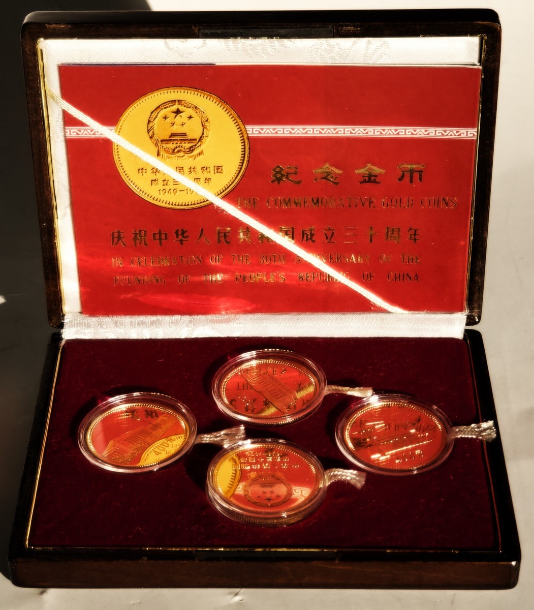 Chinese China 30th Anniversary Commemorative GOLD COINS set