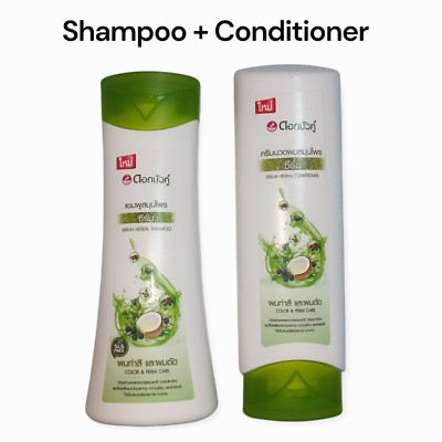 Shampoo Conditioner Serum herbal Dok Bua Ku Colored & Permed Hair Thai Natural