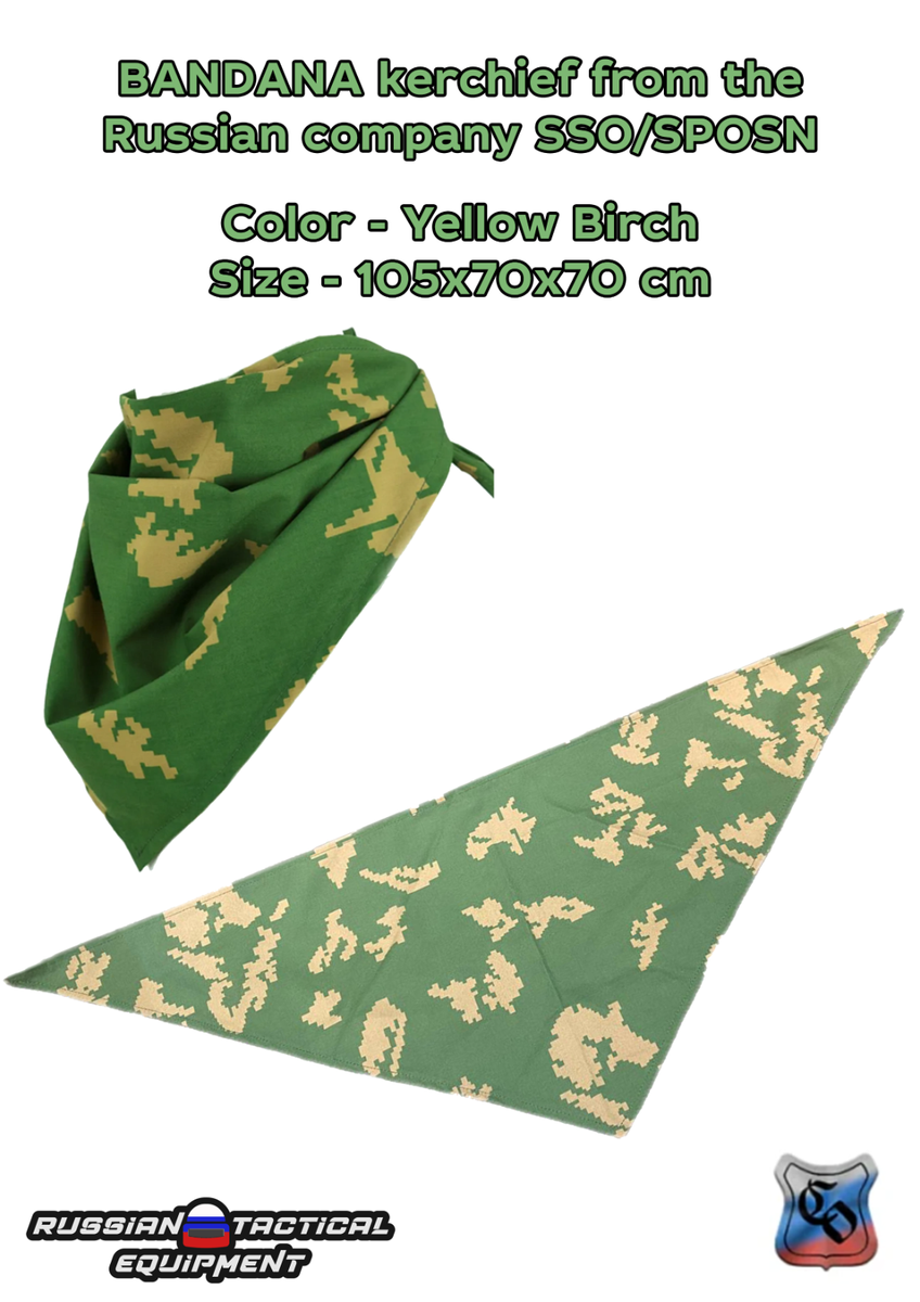 BANDANA kerchief from the Russian company SSO/SPOSN | eBay