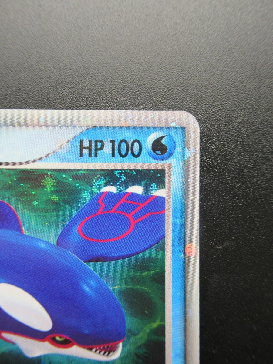 Pokemon Card Japanese Kyogre Ex 006/016 Nintendo HP100 Holo Pokemon Card Japanese Kyogre Ex 006/016 Nintendo HP100 Holo