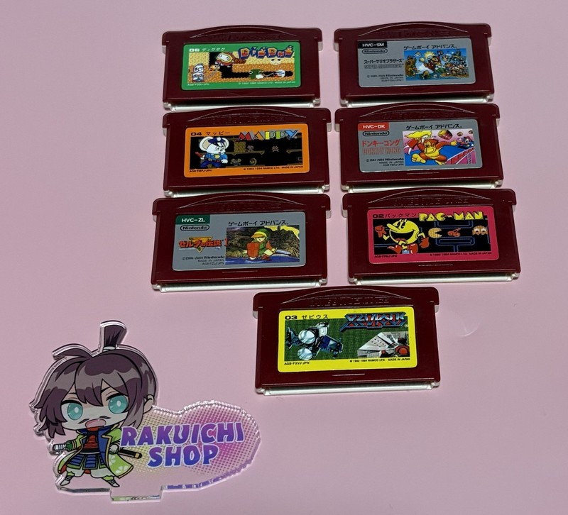 GBA Famicom Mini 7-piece set Nintendo Game boy Advance Cartridges