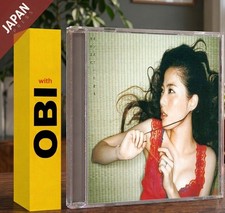 Yano Maki - 夢を見ていた金魚 w/OBI CD Japan Import