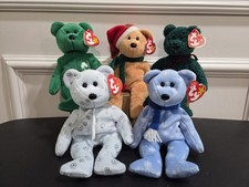 TY Beanie Babies Holiday Bear Lot of 5