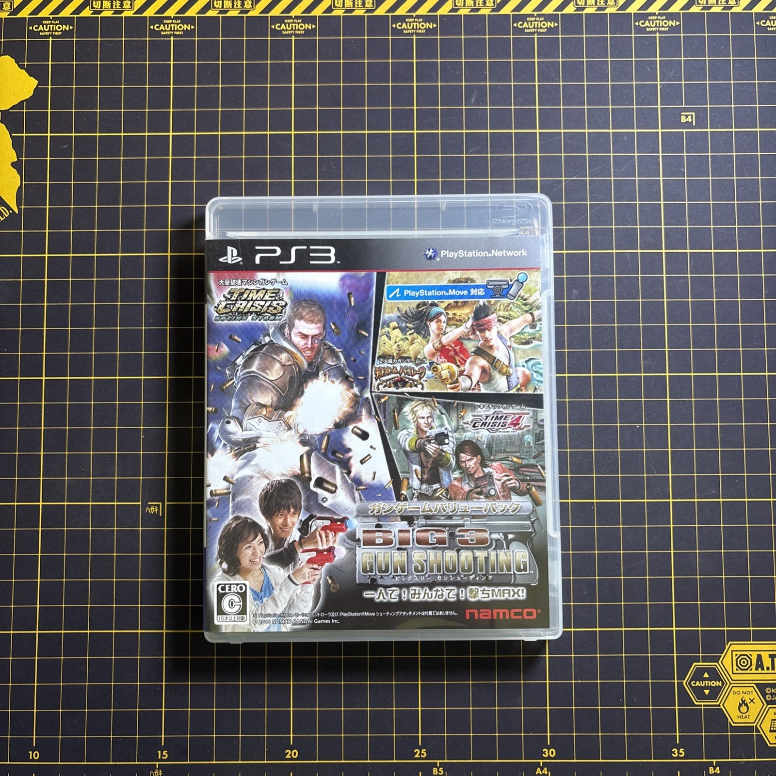 BIG 3 GUN SHOOTING PS3 Namco Sony PlayStation 3 PS3 Japan Import CIB Complete
