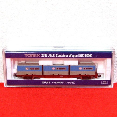 Coche de carga calibre N TOMIX 2782 Koki 50000 con contenedor usado | Zustand: Used