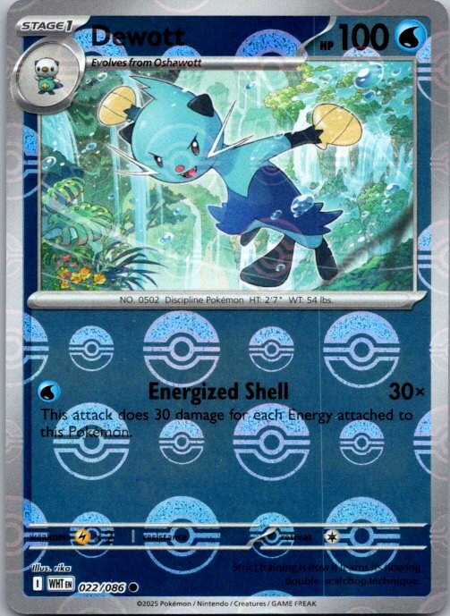 Dewott (Poke Ball Pattern) Common SV: White Flare 022/086 NM