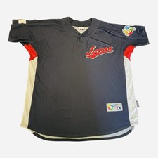 WBC World Baseball Classic Japan Jersey 2009 MLB XL Rare Majestic Cool Base HTF