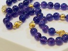 Vintage 14K Amethyst Deep Purple & Gold Spherical Beaded Accents 8mm 24” Length — photo 5