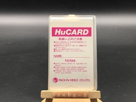 Knight Rider Special (PC Engine TurboGrafx-16 ,1989) from japan