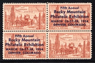 Denver Col. 1954 "Rocky Mtn. Philatelic" 4 Stamp / 2 label ovpt MNH