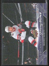 2023-24 UD Series 2 Maxence Guenette C235 Young Guns Canvas RC