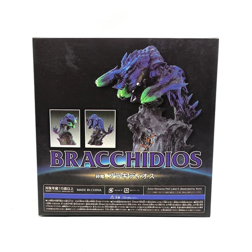 Monster Hunter Brachydios Capcom Figure Builder Creator Model Statue Boxed New#A - Picture 4 of 11