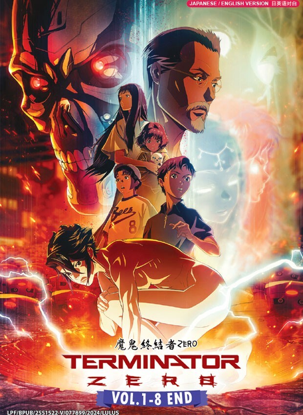 DVD ANIME Terminator Zero (Vol.1-8 End) *English Dubbed* + Free
