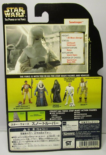 Modellino adesivo giapponese Kenner Star Wars Snowtrooper POTF 2 1997 carta verde MOC - Foto 3 di 4