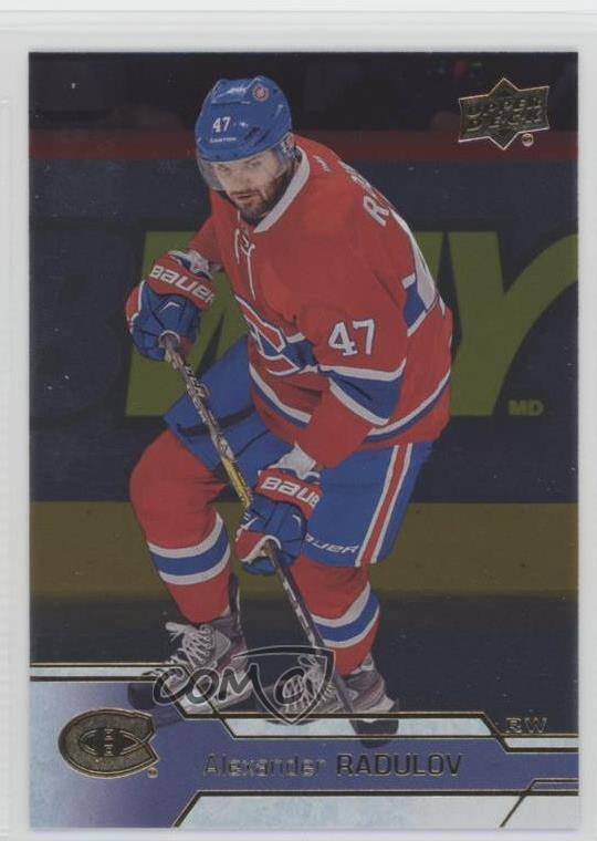 2016-17 Upper Deck Silver Foil Alexander Radulov #353