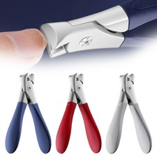 Stainless Steel Ultra Sharp Nail Clippers Wide Jaw Opening Anti-Splash ET