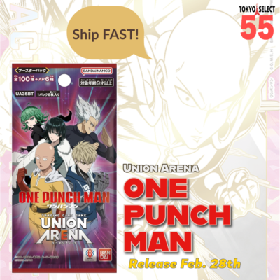 Union Arena TCG One Punch Man Booster Box UA35BT Japanese Union Arena TCG One Punch Man Booster Box UA35BT Japanese