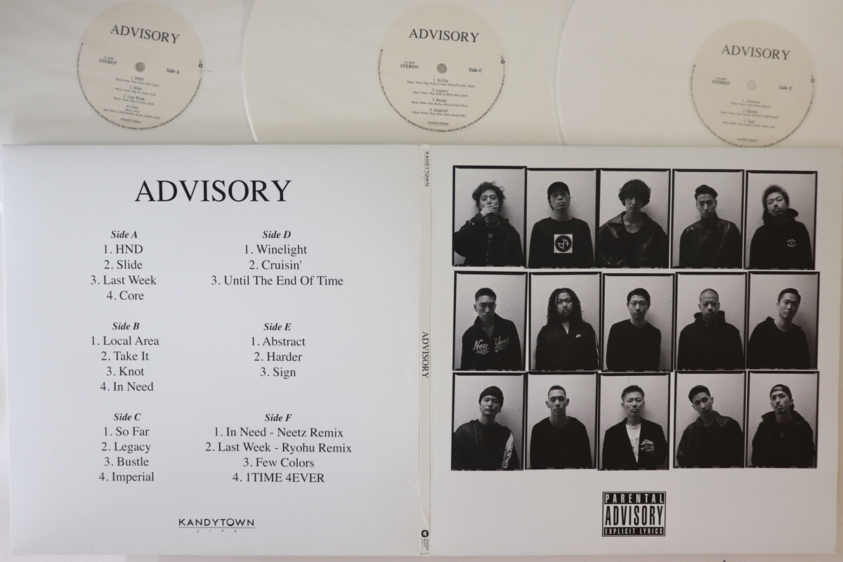3LP KANDYTOWN / ADVISORY レコード KANDYTOWN「ADVISORY 3LP ／Limited Edition（Color Vinyl