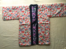 Japanese Hanten Kimono Jacket L Reversible Warm Room Wear Cherry blossoms JAPAN