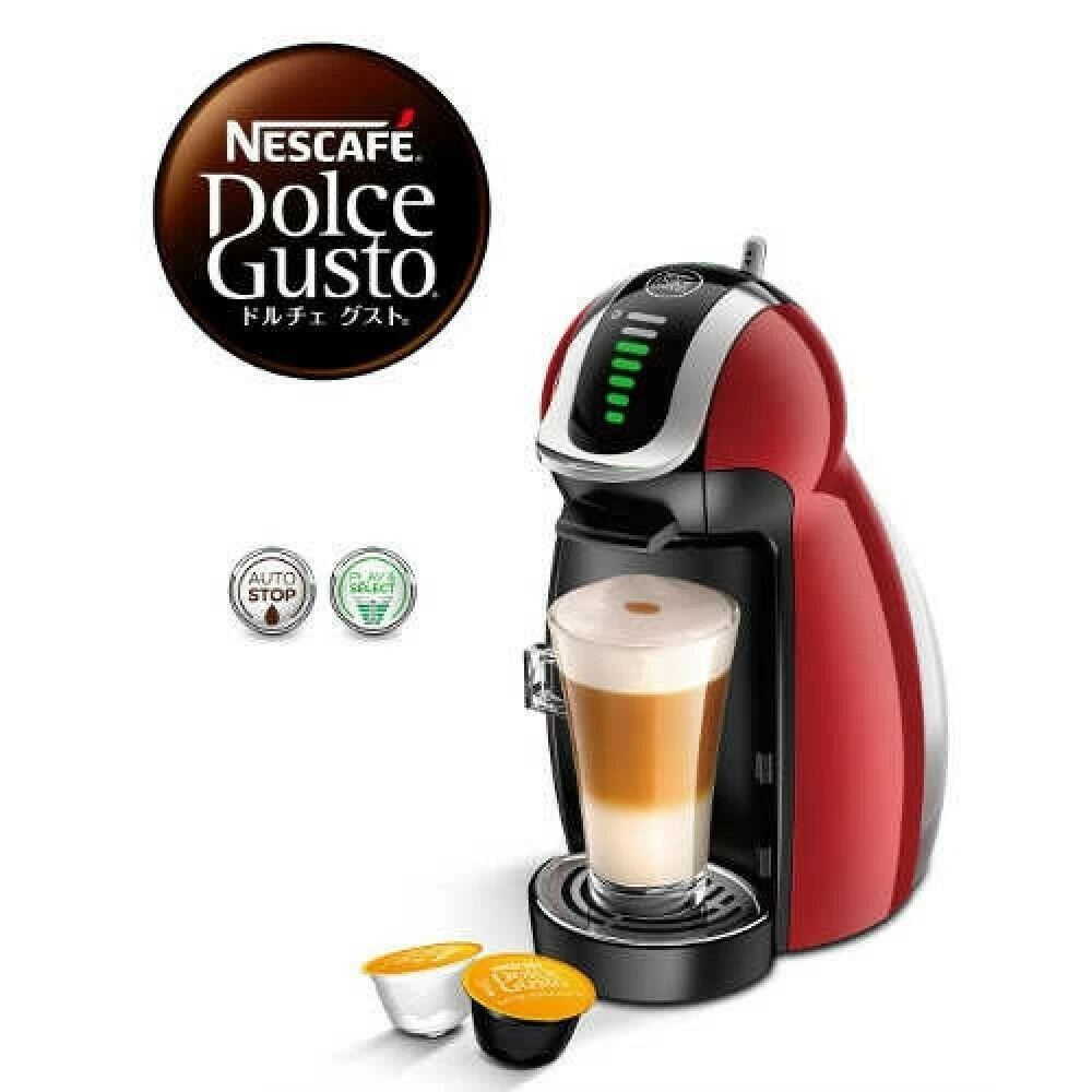 USED Nescafe MD9771-WR Dolce Gusto Genio 2 Premium Wine Red 4 4902201415828