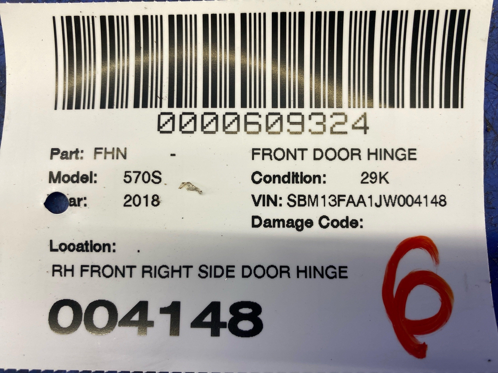 2016 2017 2018 2019 2020 2021 MCLAREN 570S FRONT RIGHT SIDE DOOR HINGE OEM