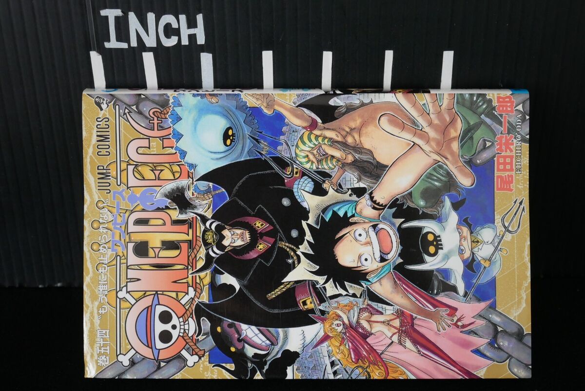 One Piece vol.54 (Ed. em Inglês)