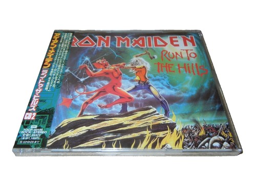 Marshall Law - Power Game (Original Japan CD w/OBI) Metal Church
