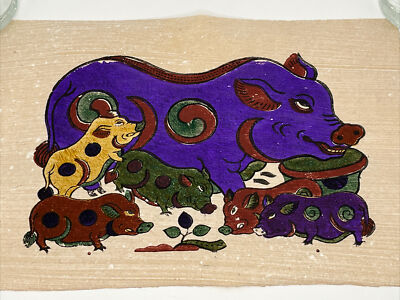 Good Luck Purple Pig Hog Vietnamese Dong Ho Folk Art Painting Do Mulberry Paper