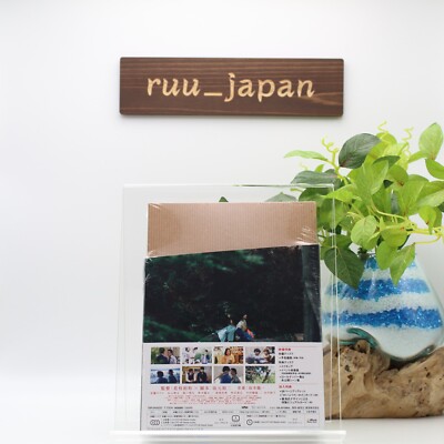 Monster Blu-ray Deluxe Edition Hirokazu Koreeda Movie