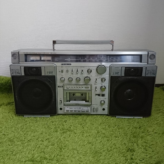 SANYO MR-X920 Large Radio Cassette Player Silver Vintage