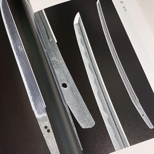 Picture Book Hokuriku Old Swords/Fukui City Museum of Local History From JAPAN◎ - Picture 12 of 12